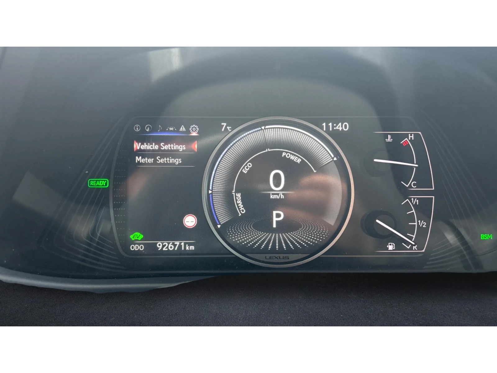 Lexus UX 250h Месечна вноска от 307  , снимка 14 - Автомобили и джипове - 53762550