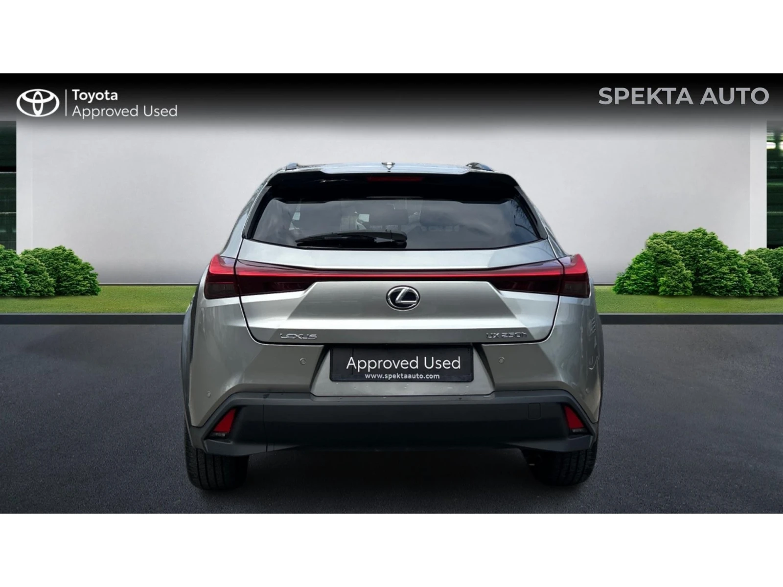 Lexus UX 250h Месечна вноска от 307   - изображение 4