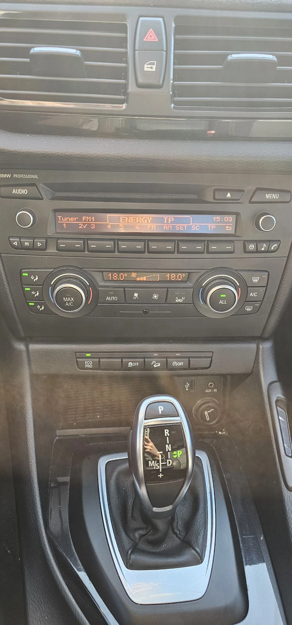 BMW X1 Facelift  sport 4x4, снимка 11 - Автомобили и джипове - 54007273