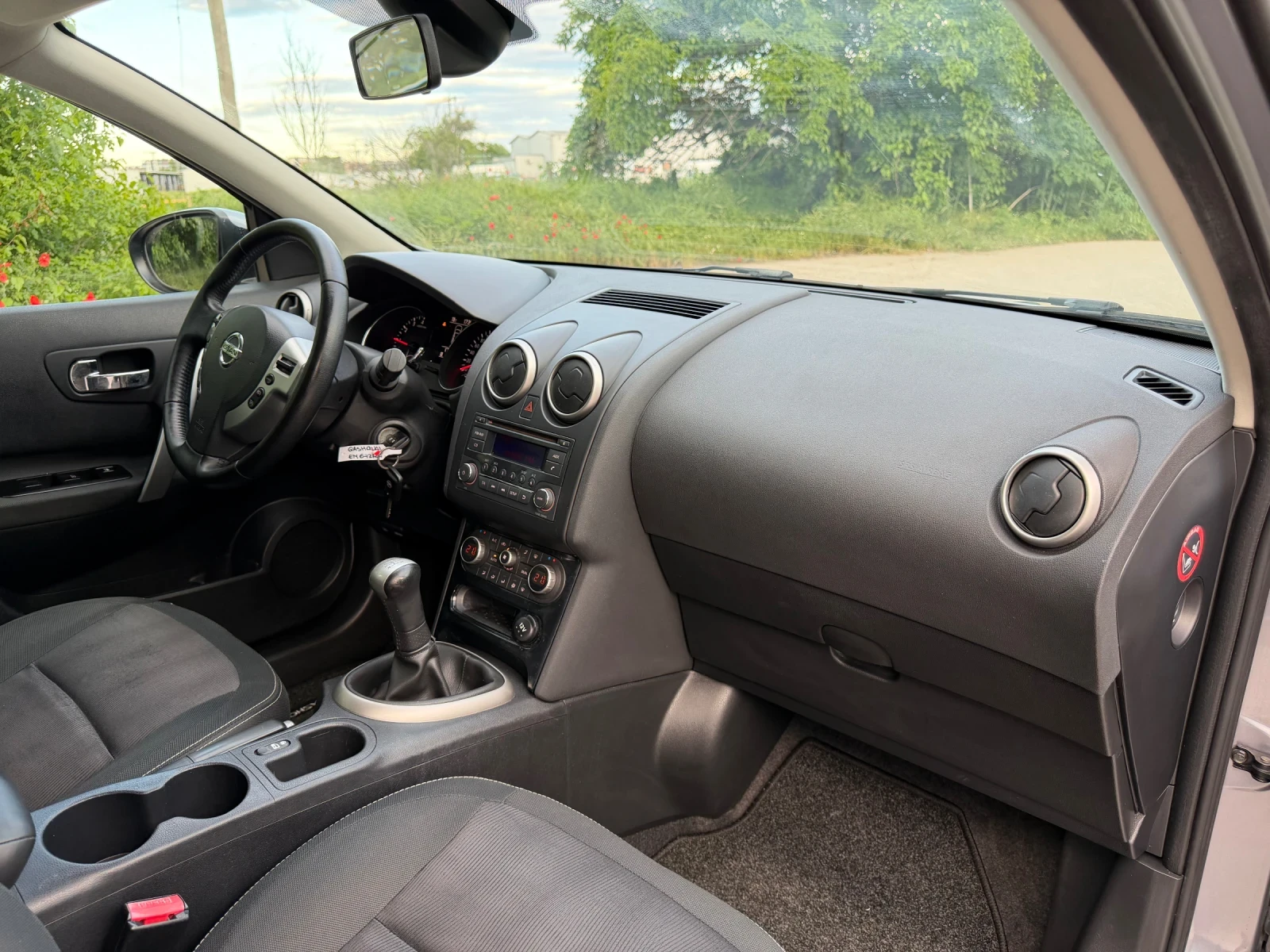 Nissan Qashqai 1.6i 116.кс 171716хил.км!! 2-ключа.Парктроник., снимка 17 - Автомобили и джипове - 54600923