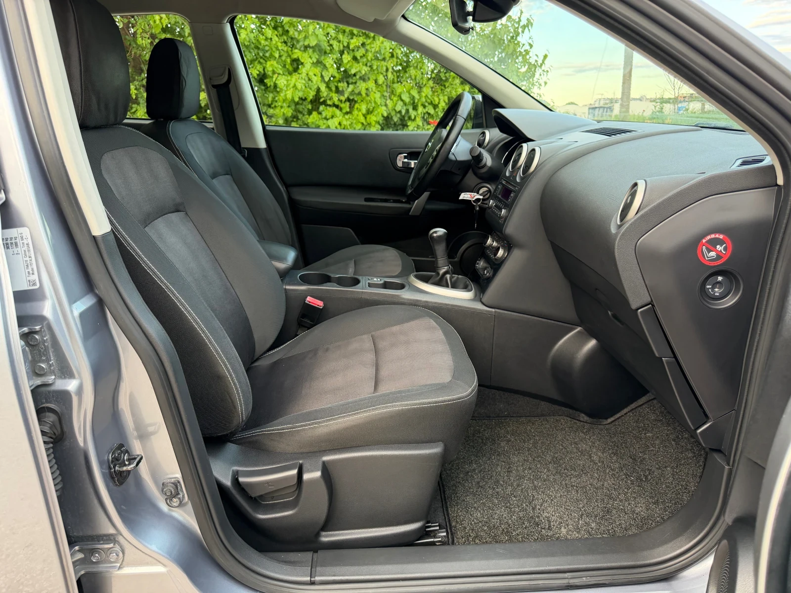 Nissan Qashqai 1.6i 116.кс 171716хил.км!! 2-ключа.Парктроник., снимка 15 - Автомобили и джипове - 54600923