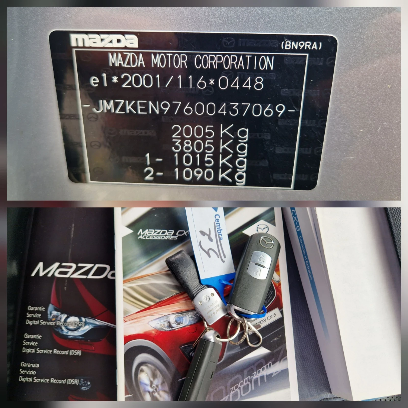 Mazda CX-5 2.0 AWD Фейслифт, снимка 17 - Автомобили и джипове - 55152078
