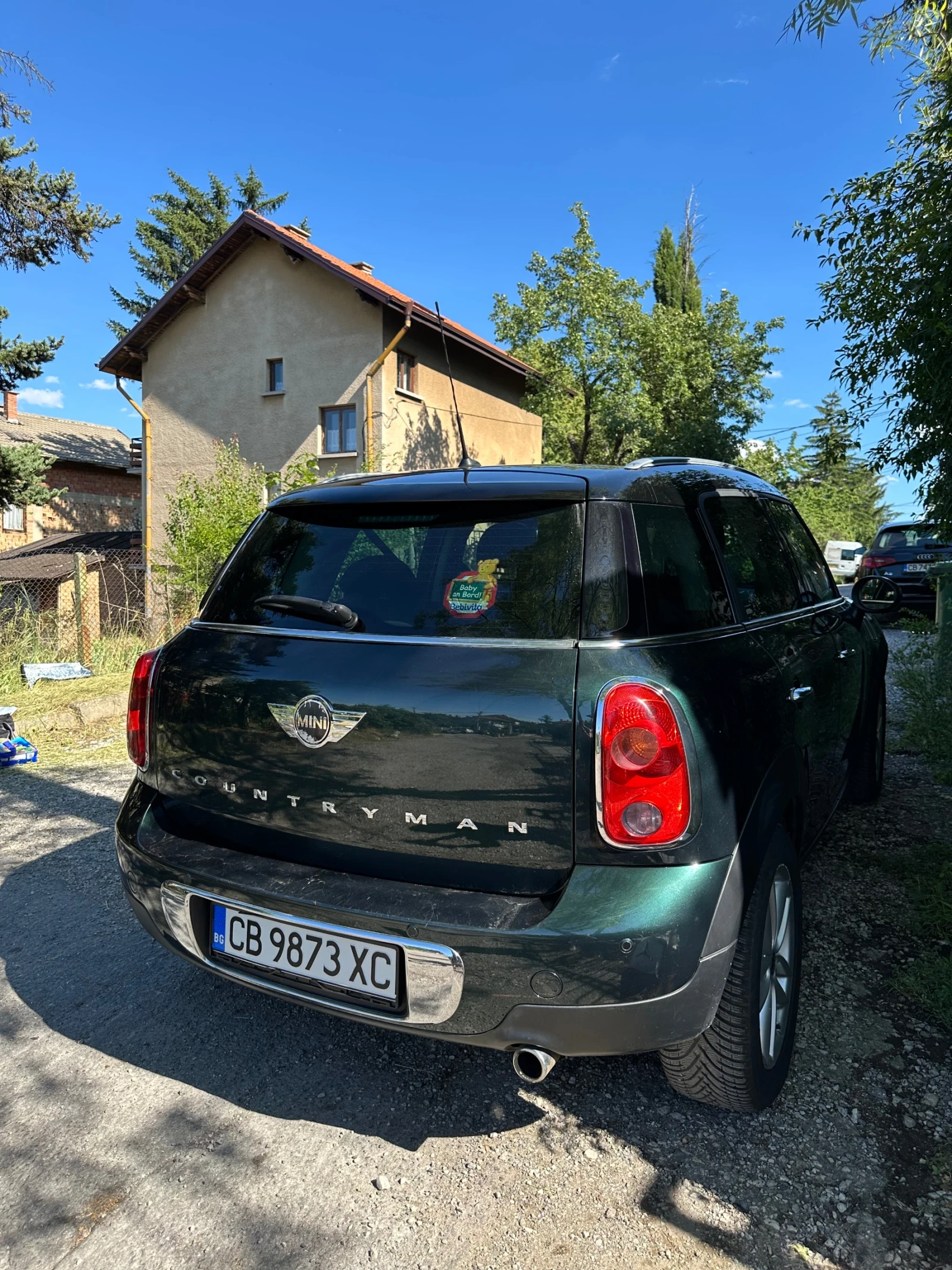 Mini Countryman 2.0 ����� | Mobile.bg � ����������� 5