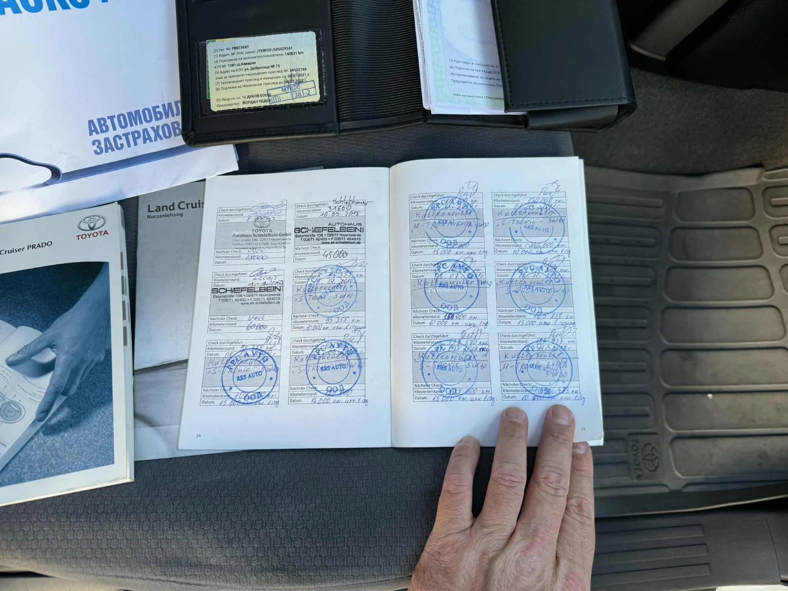 Toyota Land cruiser | Mobile.bg � ����������� 14