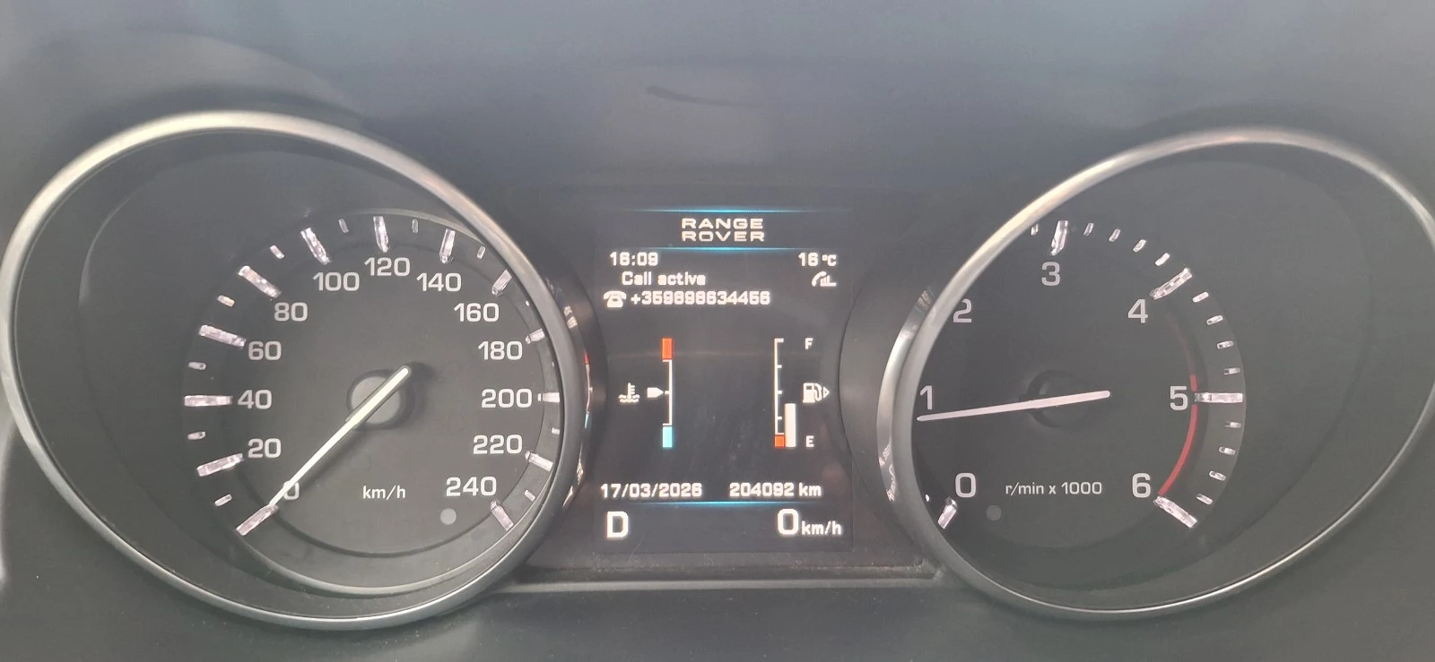 Land Rover Range Rover Evoque Prestige 2.2d 190PS, снимка 11 - Автомобили и джипове - 55875443