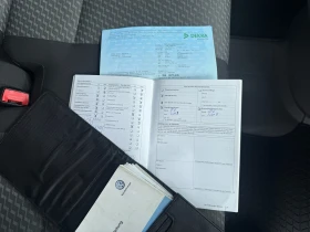 VW Crafter 2.0TDI Климатроник L2H2 Euro 5-EEV, снимка 16