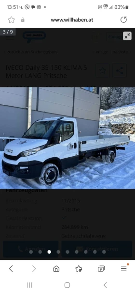     Iveco 35c15   