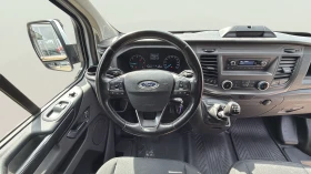Ford Transit Custom 2.0L EcoBlue | Mobile.bg � ����� ������ 13
