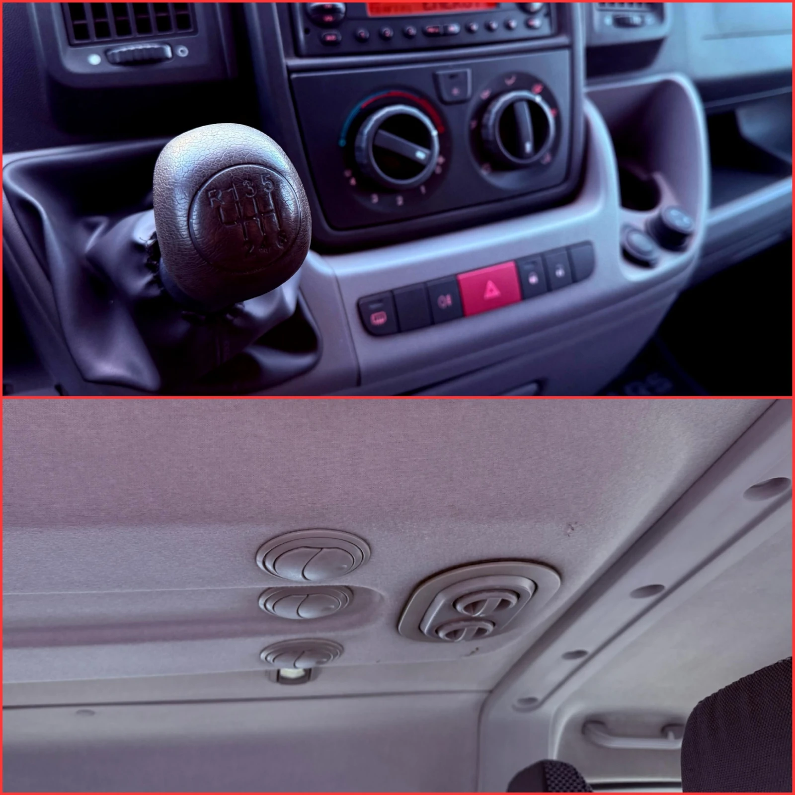 Fiat Ducato 2.3MultiJet* 8+ 1* СОБСТВЕН ЛИЗИНГ, снимка 17 - Бусове и автобуси - 53774231