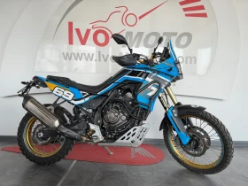 Yamaha Tenere 700, снимка 1