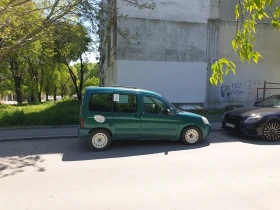 Peugeot Partner ����� ����� ��������� ����� �������� ���� KRZD | Mobile.bg � ����� ������ 8