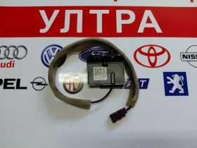 ����� �� �������� �� 282124064R GPS ������ RENAULT CLIO V, CAPTUR II  2110260180