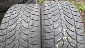      225/50R17