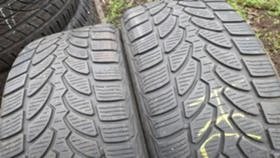  225/50R17 | Mobile.bg    2