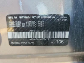 Mitsubishi Lancer 2.4l Gt, снимка 12