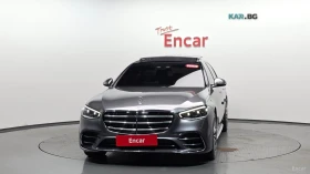 Mercedes-Benz S 500 4MATIC* МАСАЖИ* ОБДУХВАНЕ* 360* ДИСТРОНИК* HUD* , снимка 2