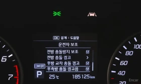 Kia Stinger 2.0 Turbo | АВТОФИНАНСИРАНЕ БЕЗ ПЪРВОНАЧАЛНА, снимка 16