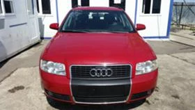 Audi A4 2.5 TDI | Mobile.bg    1