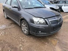 Toyota Avensis 2.2D4D - [1] 