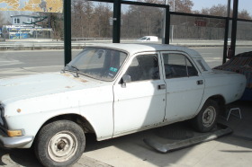 Обява за продажба на Volga 24 газ2410 ~3 900 лв. - изображение 1