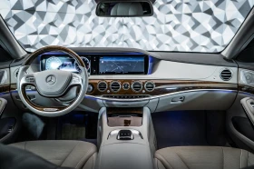 Mercedes-Benz S 500 L Pano* Burmester* 360 | Mobile.bg    11