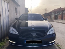 Mercedes-Benz S 500, снимка 1