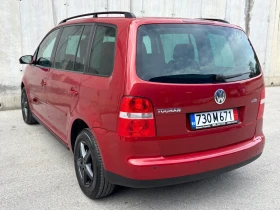 VW Touran 1, 6      | Mobile.bg    5