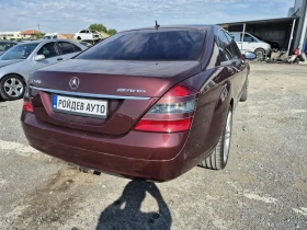 Mercedes-Benz S 500 Mercedes S500 388кс - 1432 лв. - 66626321 8