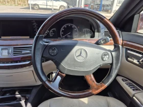 Mercedes-Benz S 500 Mercedes S500 388кс - 1432 лв. - 66626321 15