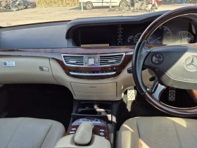 Mercedes-Benz S 500 Mercedes S500 388кс - 1432 лв. - 66626321 16