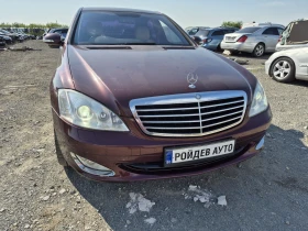 Mercedes-Benz S 500 Mercedes S500 388кс - 1432 лв. - 66626321 2