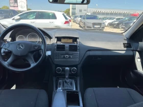 Mercedes-Benz C 220 2.2 CDI - 9300 лв. - 30686618 14