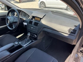 Mercedes-Benz C 220 2.2 CDI - 9300 лв. - 30686618 15
