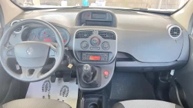 Обява за продажба на Renault Kangoo 1.5DCI EVRO 6B MAXI ~17 328 лв. - изображение 6