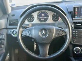 Mercedes-Benz C 220 OM646 - 10800 лв. / 5521.95 € - 97766055 10