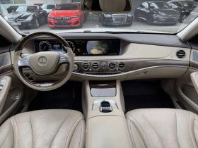Mercedes-Benz S 500 550 Long - 19900 € / 38921.02 лв. - 25617083 11