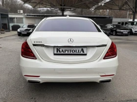 Mercedes-Benz S 500 550 Long - 19900 € / 38921.02 лв. - 25617083 6
