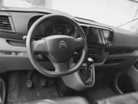 Citroen Jumpy 1.5dizel 120kc | Mobile.bg � ����� ������ 9