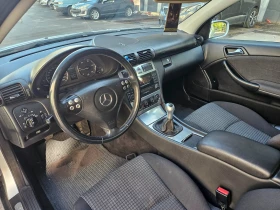Mercedes-Benz C 200 - 4099 € - 52148860 9