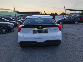 Mg 4 51 kWh  | Auto.bg — изображение 6