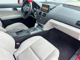 Mercedes-Benz C 220 CDI AMG LINE / СМЕНЕНИ ВЕРИГИ - 7150 € - 99237649 10