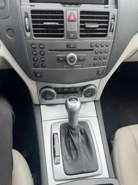 Mercedes-Benz C 220 CDI AMG LINE / СМЕНЕНИ ВЕРИГИ - 7150 € - 99237649 13