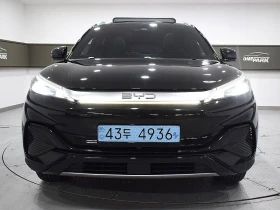 BYD Atto3 PLUS/ПАНОРАМА/ОБДУХВАНЕ/ПОДГРЕВ/НАВИГАЦИЯ/360/