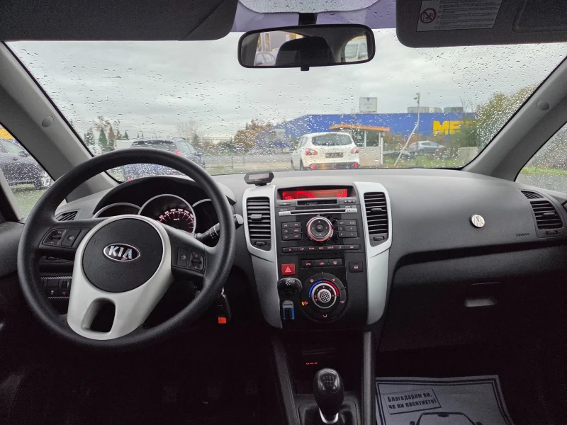 Kia Venga 1, 4i90ksFACE137000kmPODGREVEU5B, снимка 8 - Автомобили и джипове - 52368693
