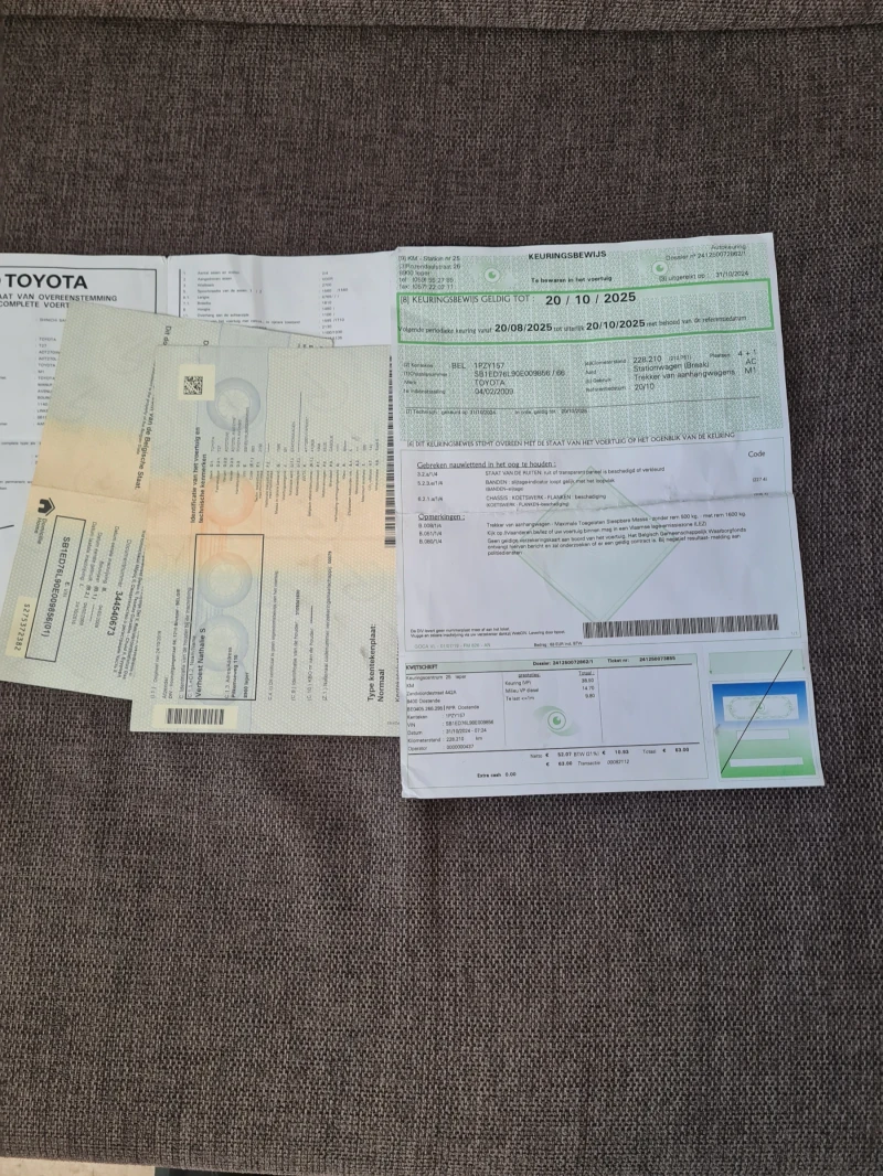 Toyota Avensis 2.0куб.126к.с.2009г. , снимка 9 - Автомобили и джипове - 52483460