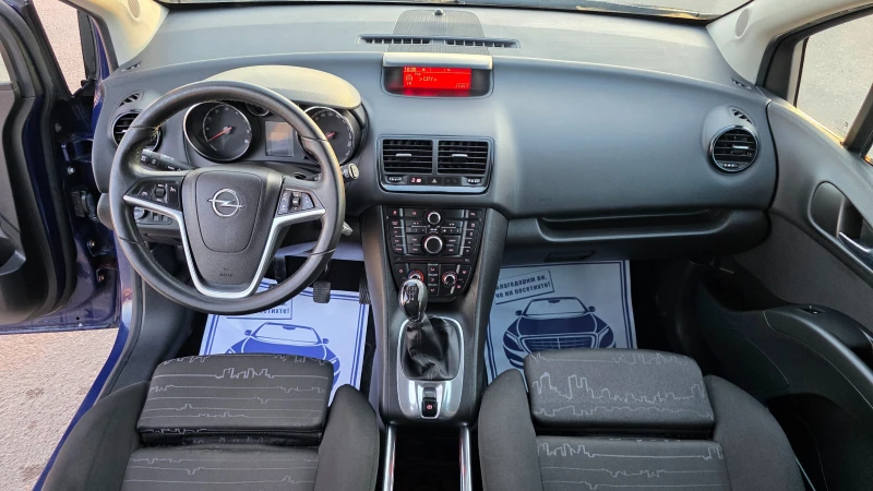 Opel Meriva МНОГО КРАСИВА/FACCE LIFT, снимка 9 - Автомобили и джипове - 53037835