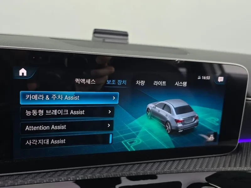Mercedes-Benz A 220 4Matic Sedan | Mobile.bg � ����������� 16