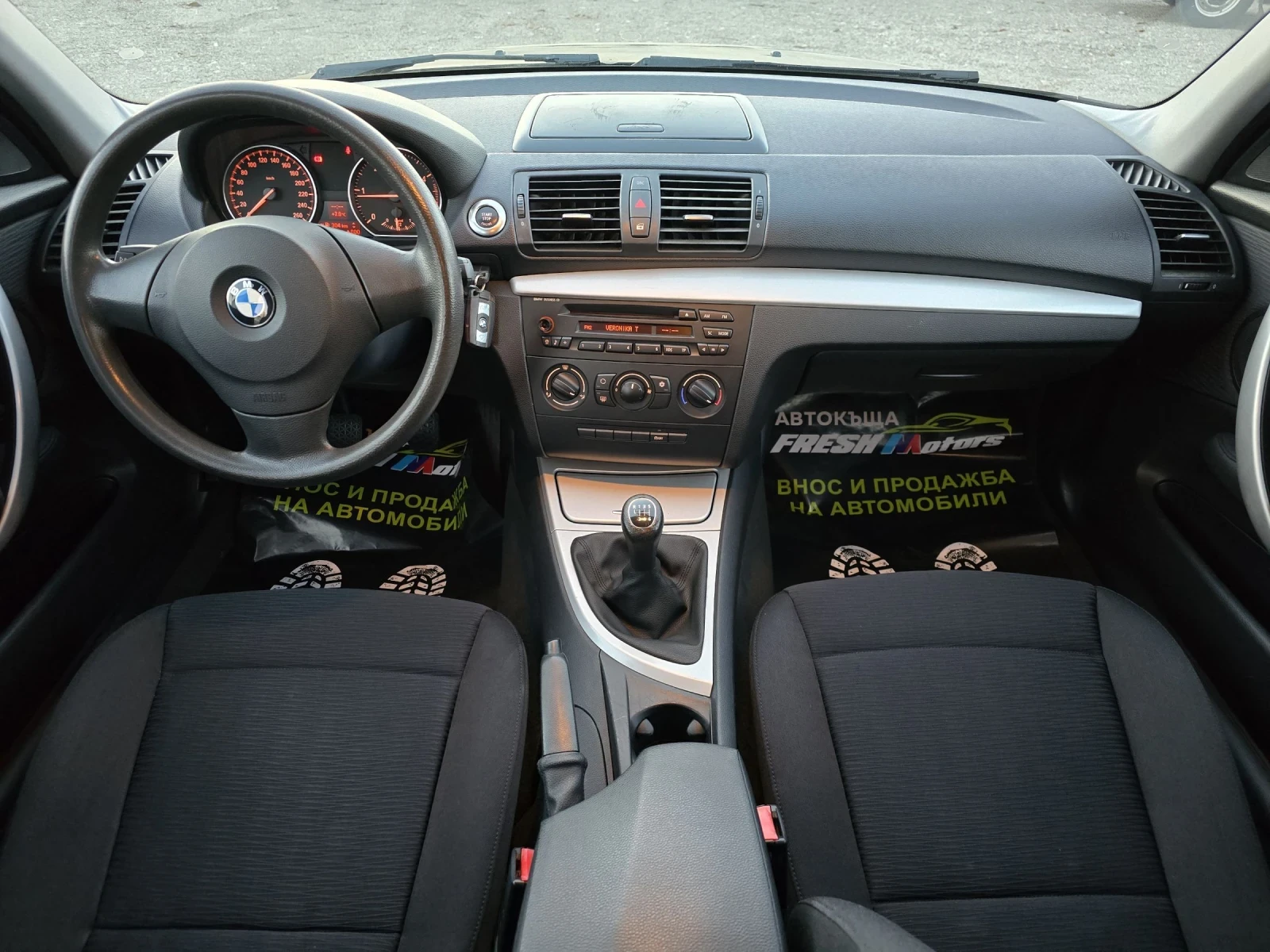 BMW 120 D FACE 177 К.С. 6 СКОРОСТИ ТОП СЪСТОЯНИЕ - изображение 8