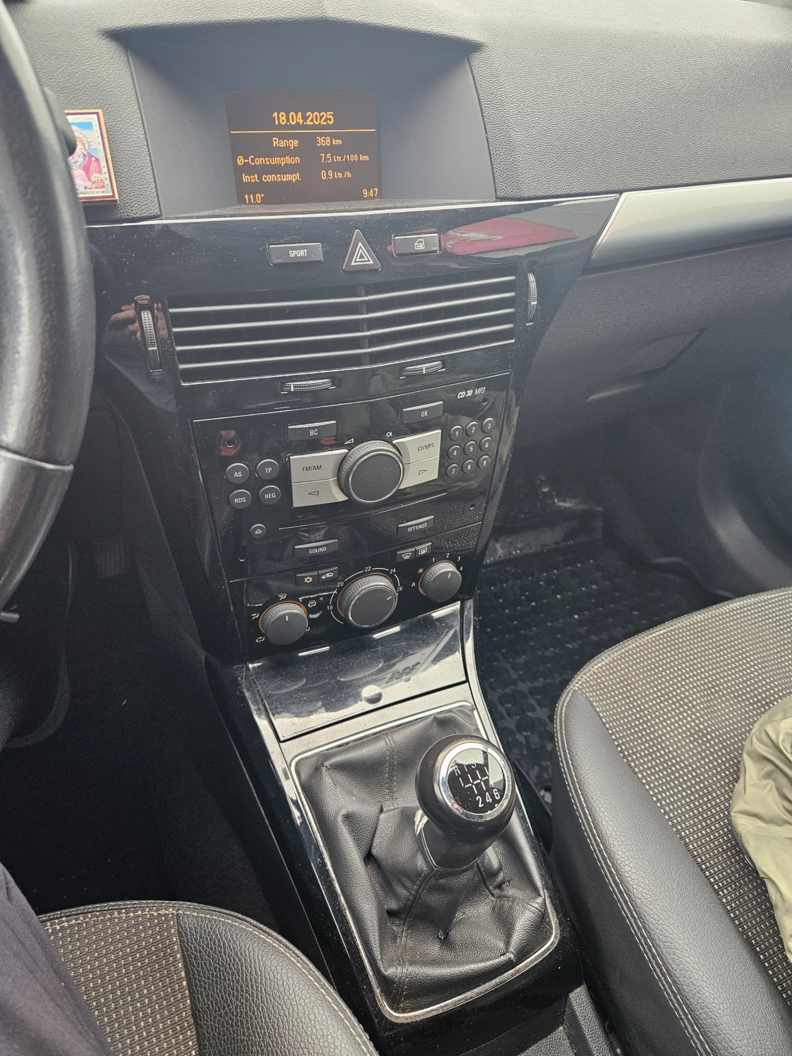 Opel Astra 1, 7cdti - изображение 2