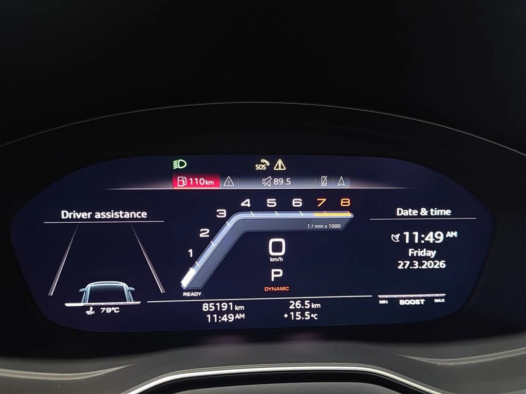 Audi S4 3.0T* quattro* Premium* АвтоКредит* (ЦЕНА ДО БГ), снимка 8 - Автомобили и джипове - 54128947